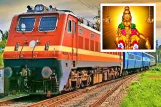 special_train_for_sabarimala