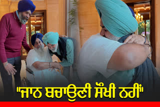 Sukhbir 1st statement after attack