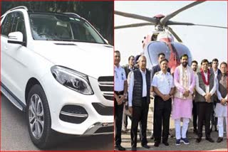 NEW CAR FOR HARYANA MINISTERS