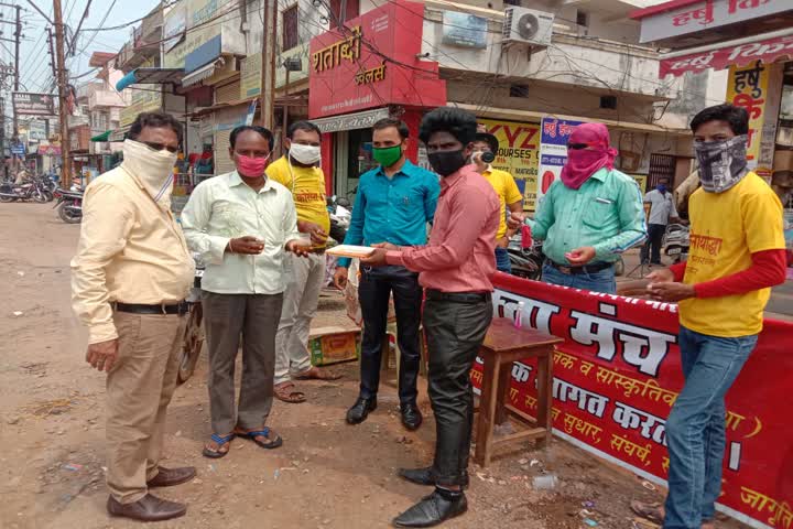 Raipur wakta manch distributed kadha for immunity boosting