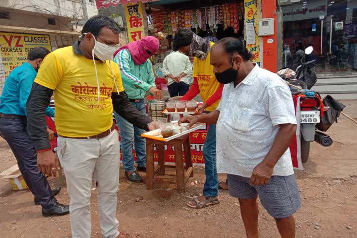 Raipur wakta manch distributed kadha for immunity boosting