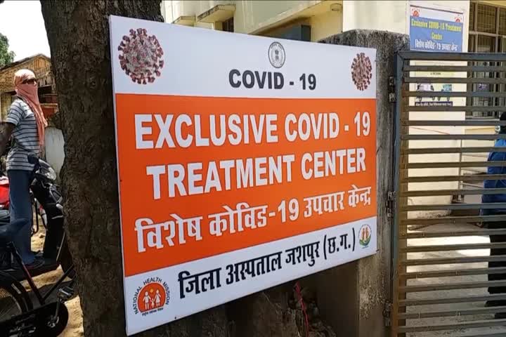 5 corona patients found in Jashpur