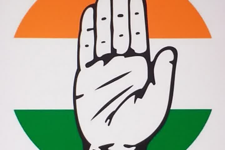 Congress will demonstrate today outside the states