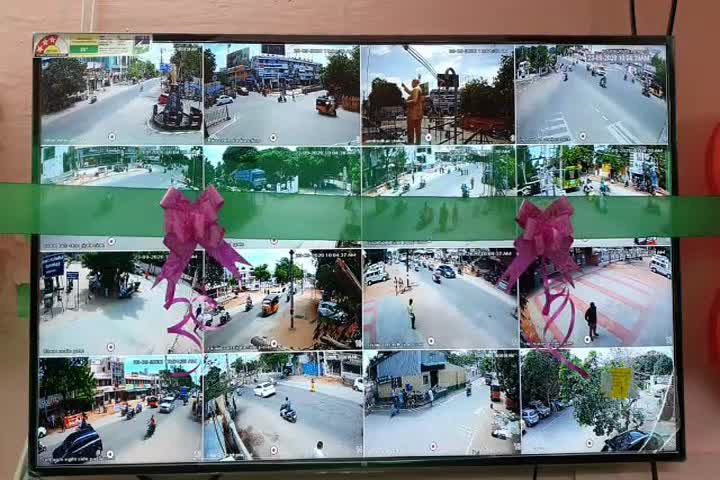 CCTV monitoring center launched in Thoothukudi