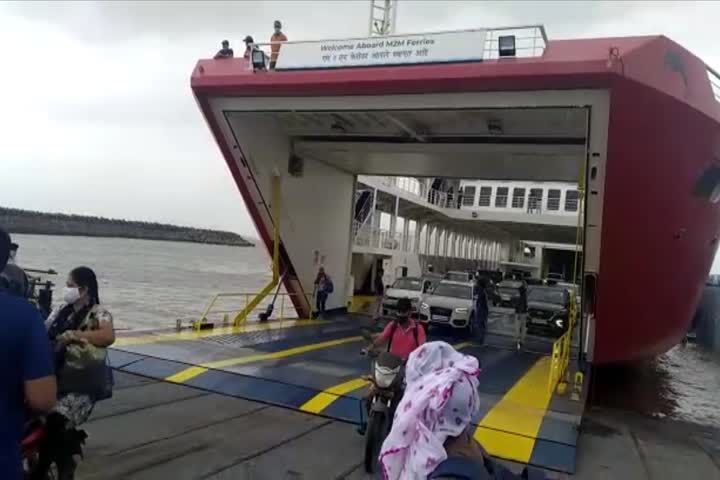 roro boat