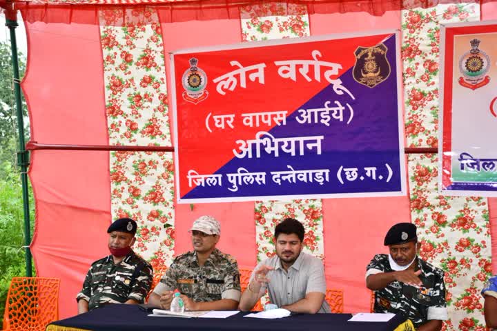 Over 65 Naxals 'return home' under Chhattisgarh Police's unique campaign