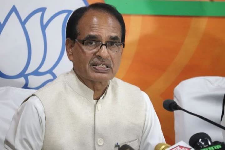 MP CM Shivraj