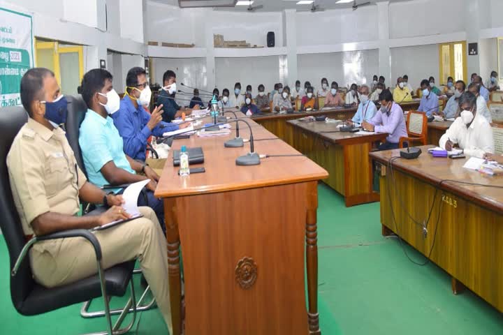 தென்மேற்கு பருவமழை முன்னெச்சரிக்கை நடவடிக்கைகள் குறித்த ஆலோசனைக் கூட்டம் 