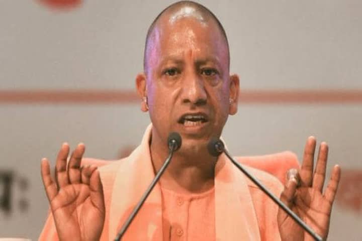  PM Modi's first year of second term 'historic': Adityanath