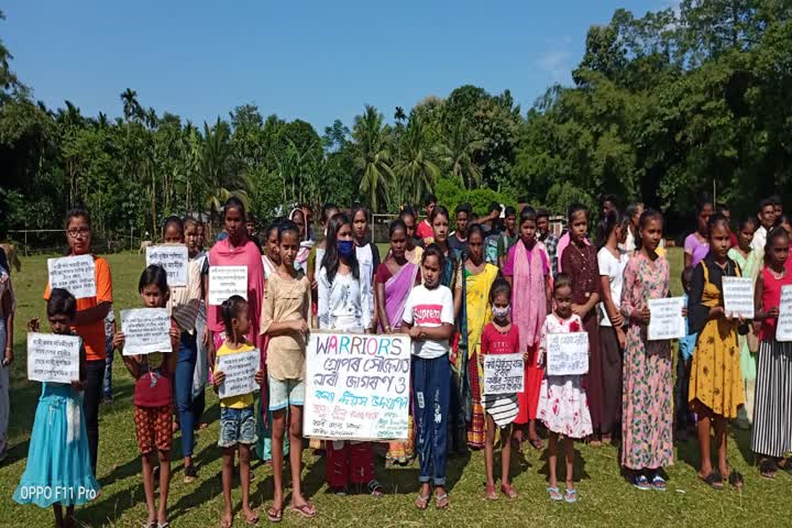 বােকাজানত আন্তর্জাতিক কন্যা শিশু দিৱস পালন