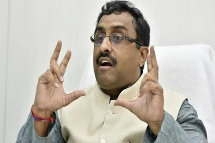 ram madhav