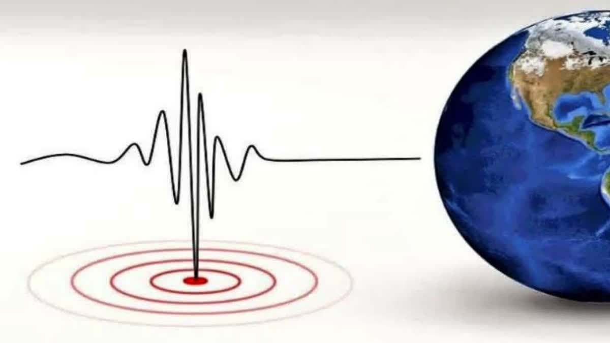 Earthquake Tremors in Palghar