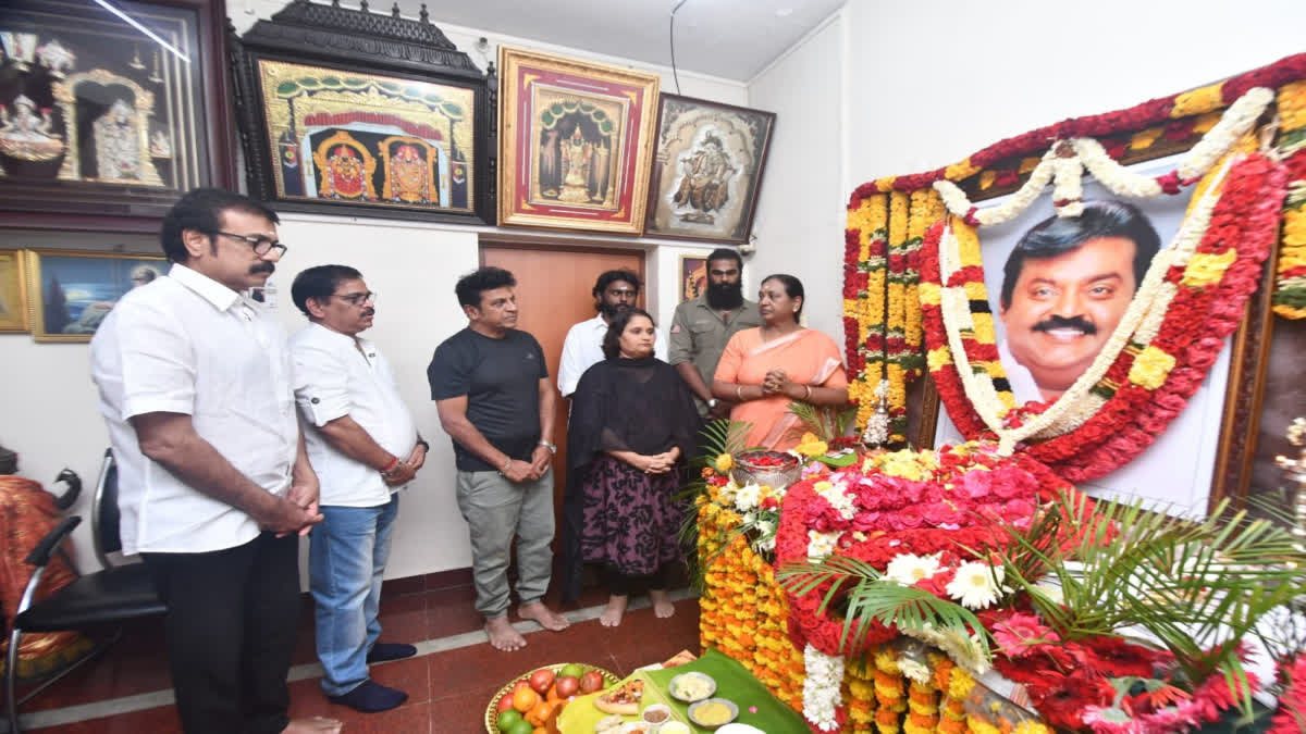 கன்னட நடிகர் சிவராஜ் குமார் மறைந்த விஜயகாந்த் நினைவிடத்தில் அஞ்சலி