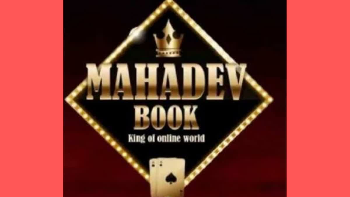 Mahadev Betting App