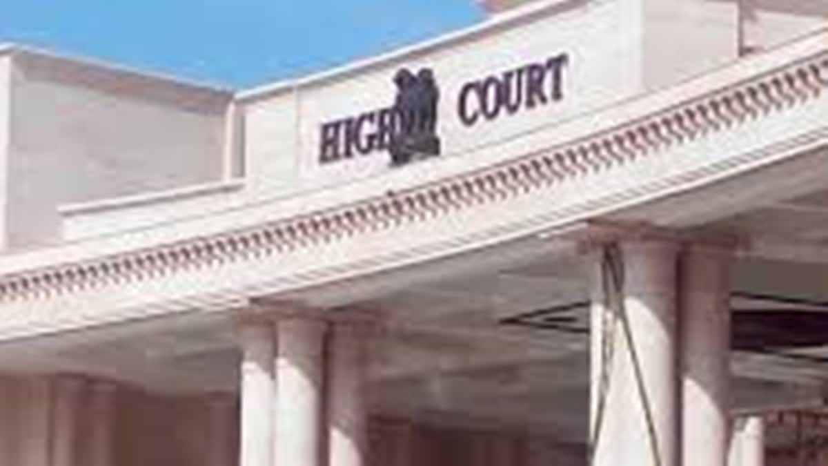 Allahabad High Court file pic