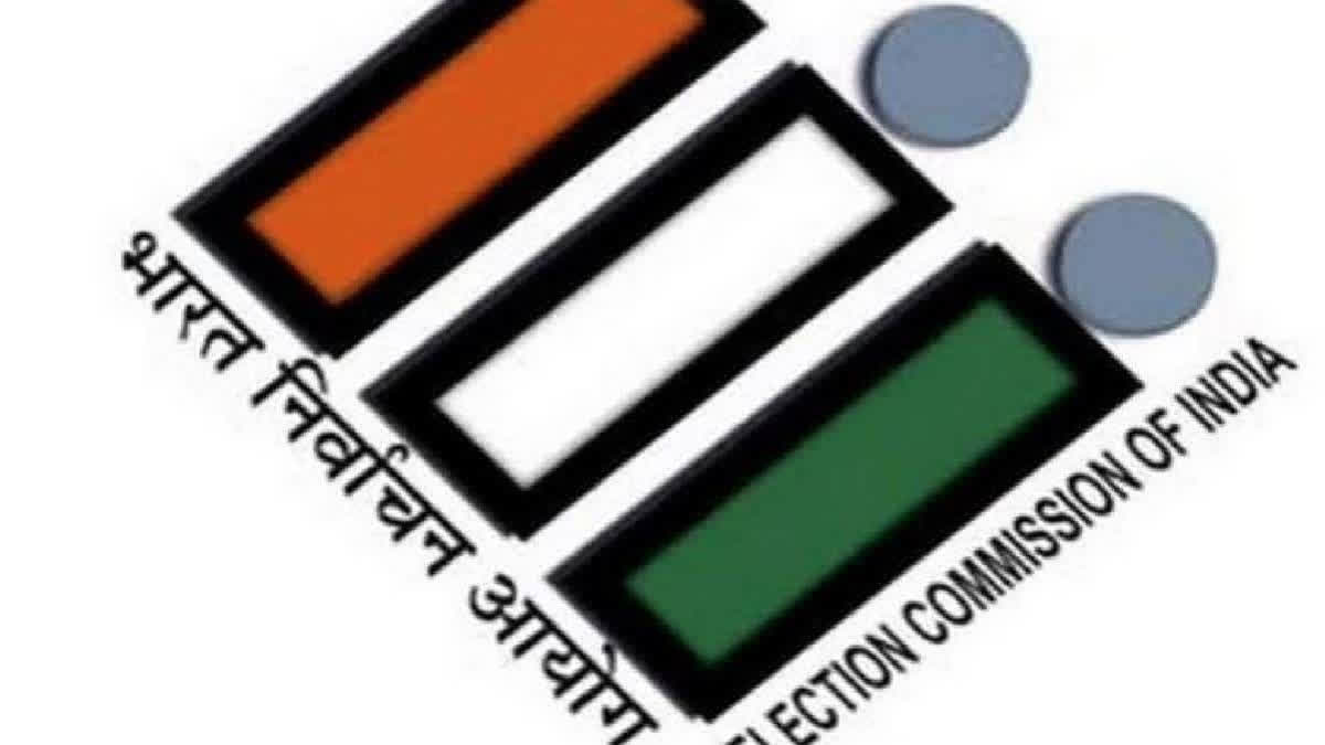 The Election Commission is set to visit Andhra Pradesh next week, marking the start of the three-member panel's review of 2024 Lok Sabha Poll preparedness across the country.