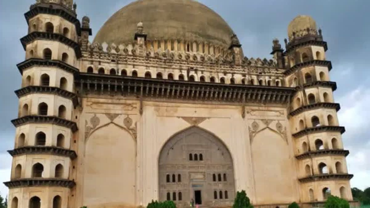 Gol Gumbaz Museum  fake bomb message  ഗോല്‍ഗുമ്പാസ് മ്യൂസിയം  വ്യാജ ഭീഷണി ഇമെയില്‍