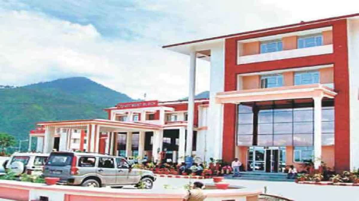 Srinagar Medical College