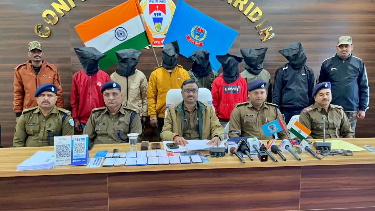 Cyber criminals arrested in Giridih