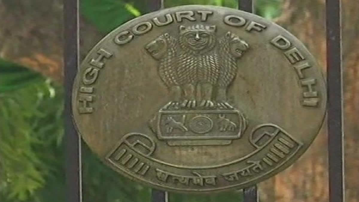 Delhi High Court (Photo: ANI)