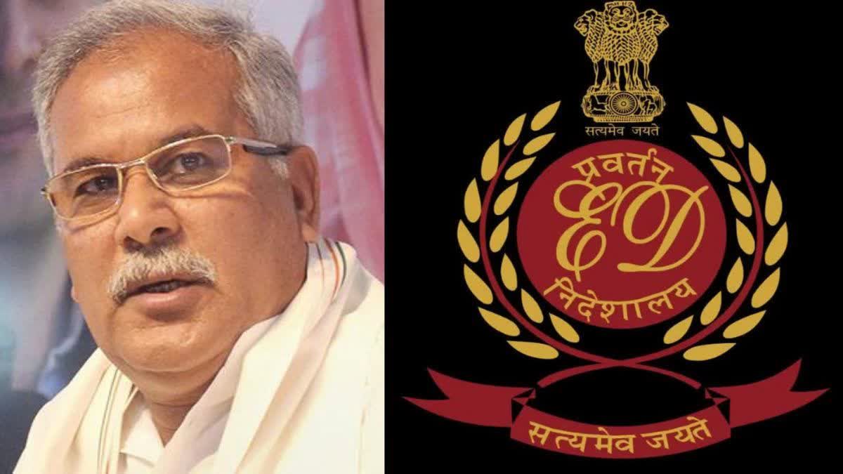 Former CM Bhupesh Baghel targets ED charge sheet