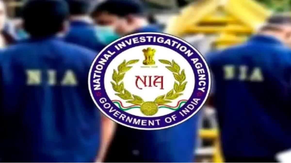 NIA seizes properties  gangster  ദേശീയ അന്വേഷണ ഏജൻസി  സ്വത്തുക്കൾ കണ്ടുകെട്ടി  ഗുണ്ടാസംഘം  seizes properties