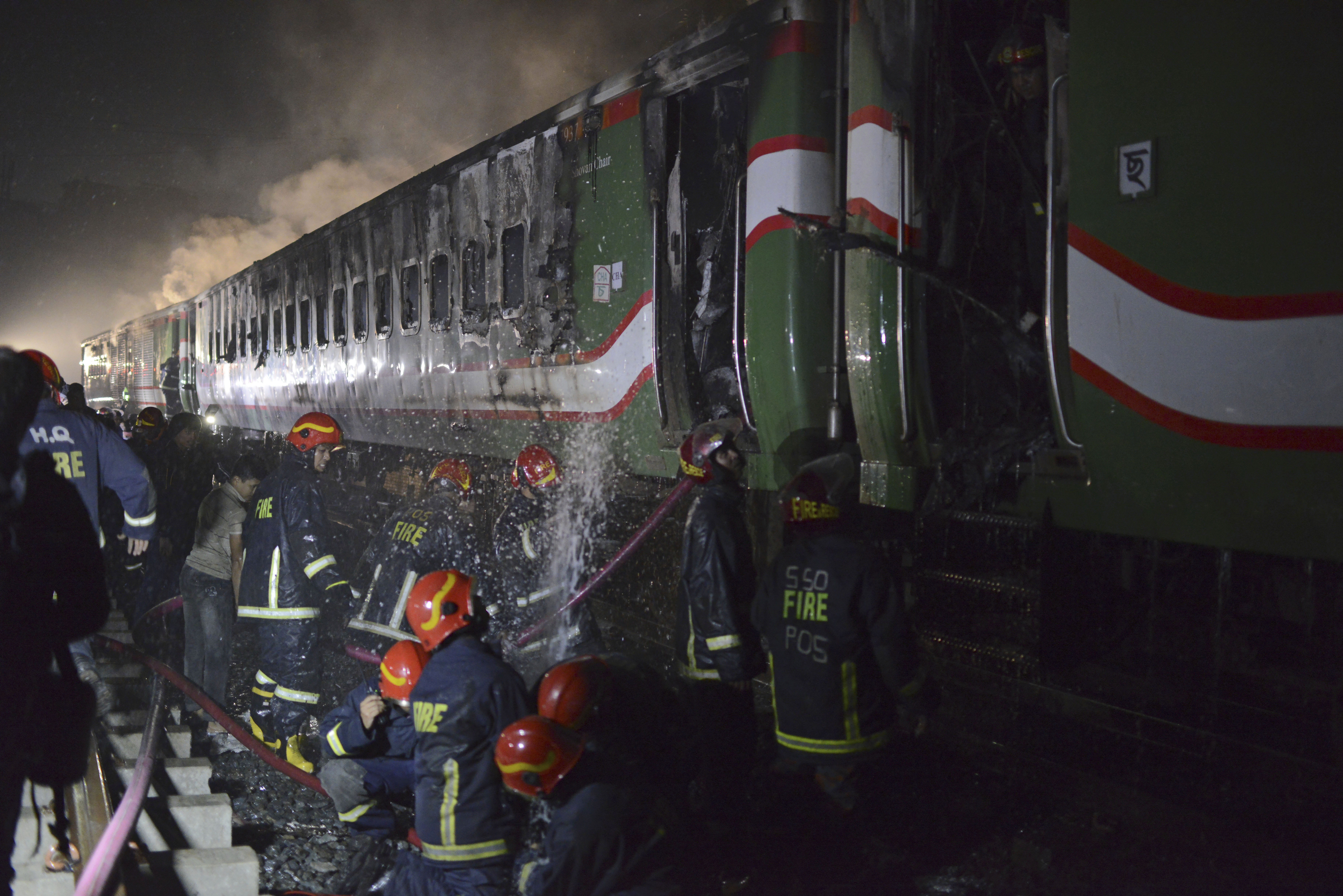 Benapole Express Fire