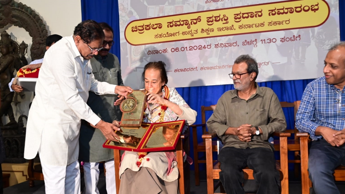 Chitrakala Samman award program