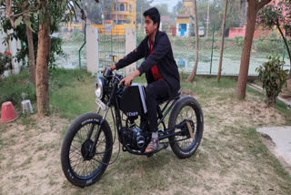 Roopam, a student in the science department of Vishwa Bharati Shikshatro, created the bike by refurbishing the engine of his father's old bike. Roopam's father, is a government servant and mother a housewife.