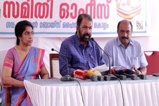 Minister V Sivankutty  State School Kalolsavam  സംസ്ഥാന സ്‌കൂള്‍ കലോത്സവം  മന്ത്രി കെഎന്‍ ബാലഗോപാല്‍