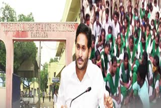YSRCP_Government_Stop_Financial_Aid