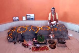 Ravana worship in vidisha