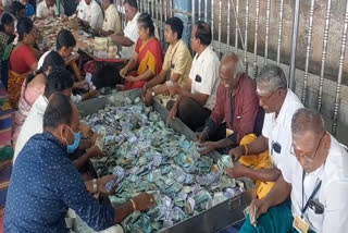 tiruthani murugan temple bill collection