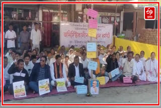 Protest demanding sub-district office in Chichibargaon