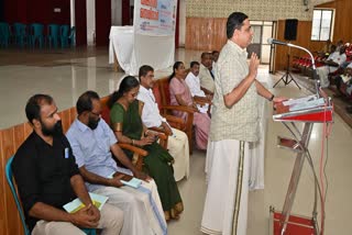 thalassery Municipality  speaker A N Shamseer  Municipality seminar  development seminar