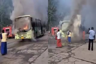 KSRTC Caught Fire  Sabarimala Bus Fire  കെഎസ്‌ആര്‍ടിസി പമ്പ  ശബരിമലയില്‍ തീപിടിത്തം