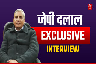 Agriculture Minister JP Dalal Interview