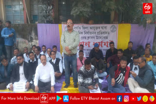 Nagaon Press Club protests