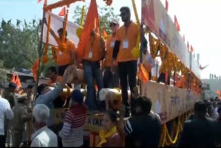 Ram Mandir Ayodhya