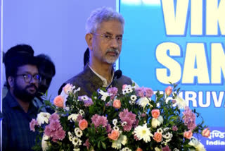 External Affairs Minister S Jaishankar (Photo: ANI)