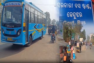 ଡ୍ରାଇଭରଙ୍କ ଷ୍ଟିୟରିଂ ଛାଡ ଆନ୍ଦୋଳନ