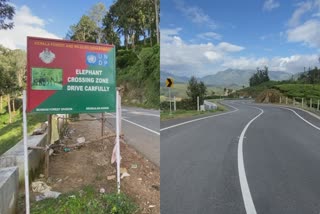 കൊച്ചി ധനുഷ്‌കോടിപാത  മൂന്നാർ ബോഡിമെട്ട് റോഡ്  Bodimettu highway  Munnar Bodimettu road