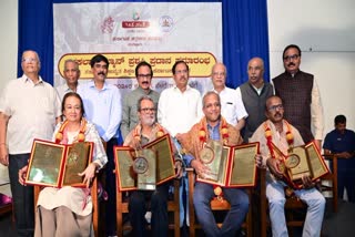 Chitrakala Samman award program