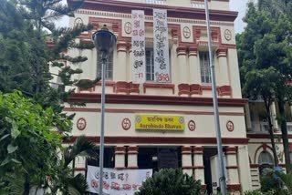 বুদ্ধদেব সাউই অন্তর্বর্তী উপাচার্য