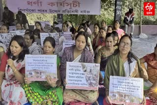 people protest demanding compensation and resettlement in guwahati chachal