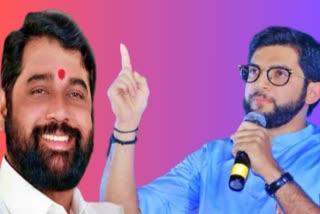 Aaditya Thackeray Vs CM Eknath Shinde