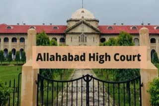 Allahabad University Professor Mohammad Shahid gets relief from Allahabad High Court
