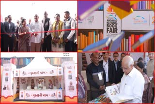 Ahmedabad National Book Fair