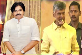 TDP_Raa_Kadalira_Meeting_in_Venkatagiri