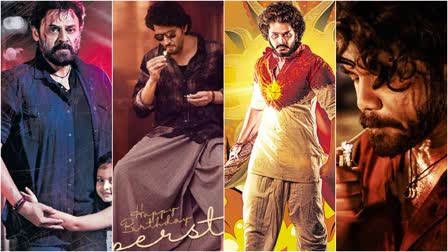 2024 Sankranthi Movies